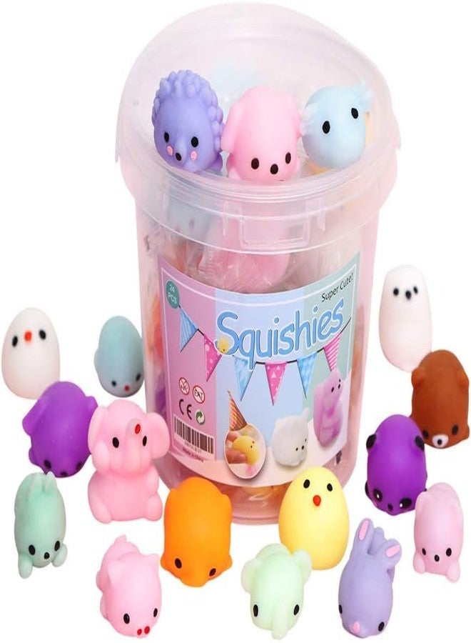ANAB GI 5 Pack Mochi Squishy Toys - Image 1